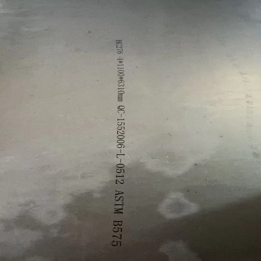 ASTM B575HC276 PLATE - ASTM B575HC276 PLATE -